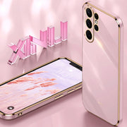 For Samsung Galaxy S23 Ultra 5G XINLI Straight Edge 6D Electroplate TPU Phone Case(White)