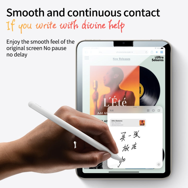 0.3mm Easy Install HD Tempered Glass Film For iPad 10.5 / Air 3 10.5