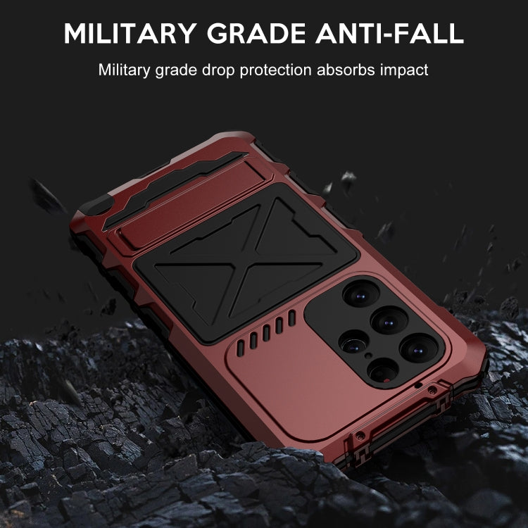 For Samsung Galaxy S23 Ultra 5G R-JUST Life Water-resistant Dustproof Shockproof Phone Case(Red)