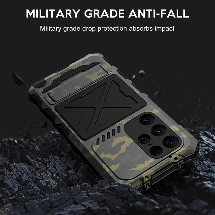 For Samsung Galaxy S23 Ultra 5G R-JUST Life Water-resistant Dustproof Shockproof Phone Case(Camouflage)