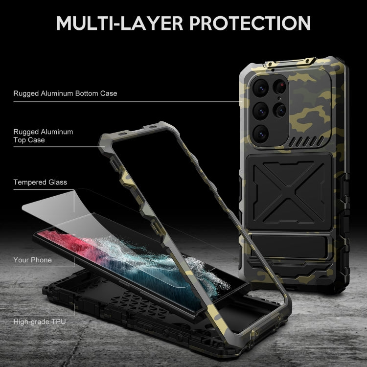 For Samsung Galaxy S23 Ultra 5G R-JUST Life Water-resistant Dustproof Shockproof Phone Case(Camouflage)