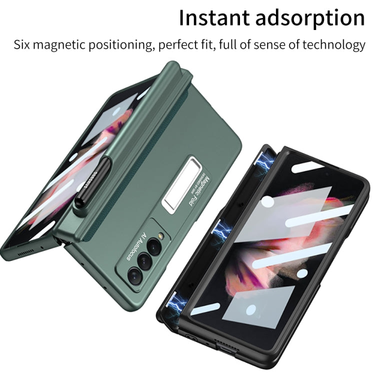 For Samsung Galaxy Z Fold3 5G GKK Full Coverage Magnetic Fold Hinge Shockproof Phone Case with Pen Slots(Grey)