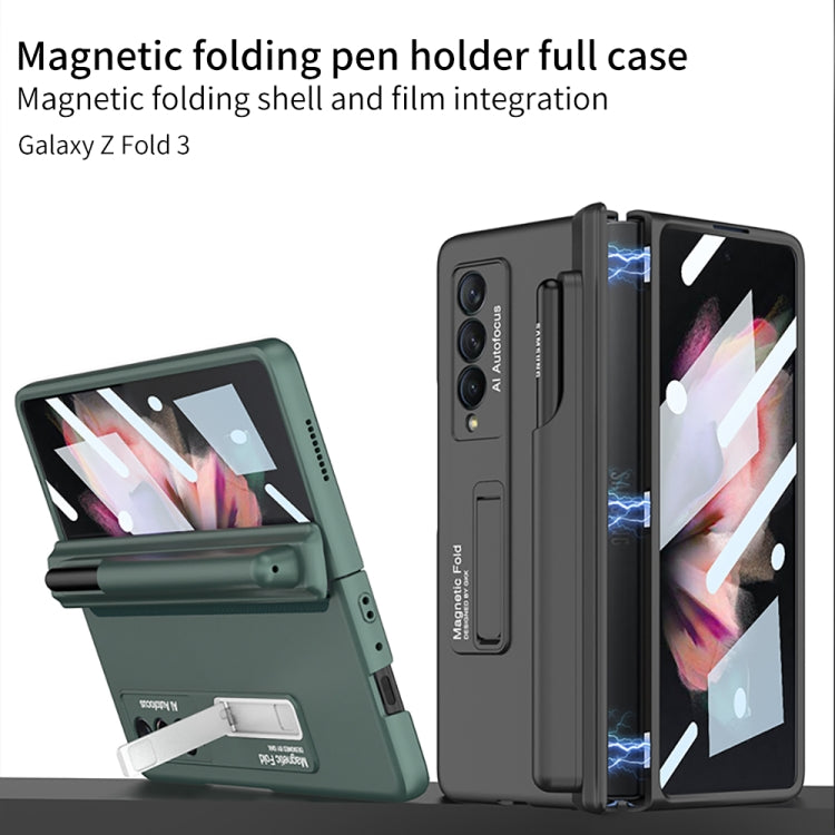 For Samsung Galaxy Z Fold3 5G GKK Full Coverage Magnetic Fold Hinge Shockproof Phone Case with Pen Slots(Grey)