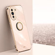 For Huawei nova 10 Pro XINLI Straight Edge 6D Electroplate TPU Phone Case with Ring Holder(Pink) - Huawei Cases by PMC TechLife | Online Shopping South Africa | PMC TechLife | Buy Now Pay Later Mobicred