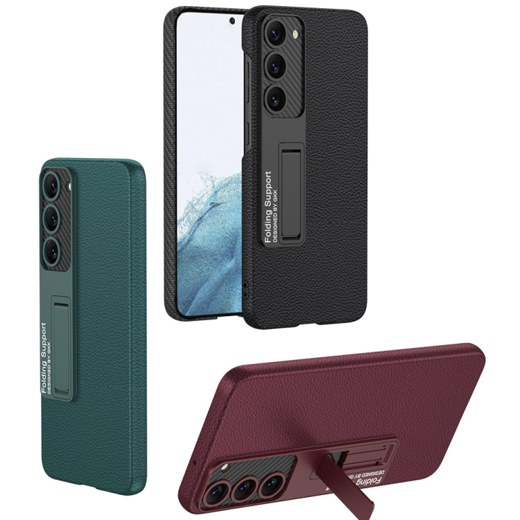 For Samsung Galaxy S23+ 5G GKK Plain Leather Shockproof Phone Case with Holder(Black) - Galaxy S23+ 5G Cases by GKK | Online Shopping South Africa | PMC TechLife | Buy Now Pay Later Mobicred