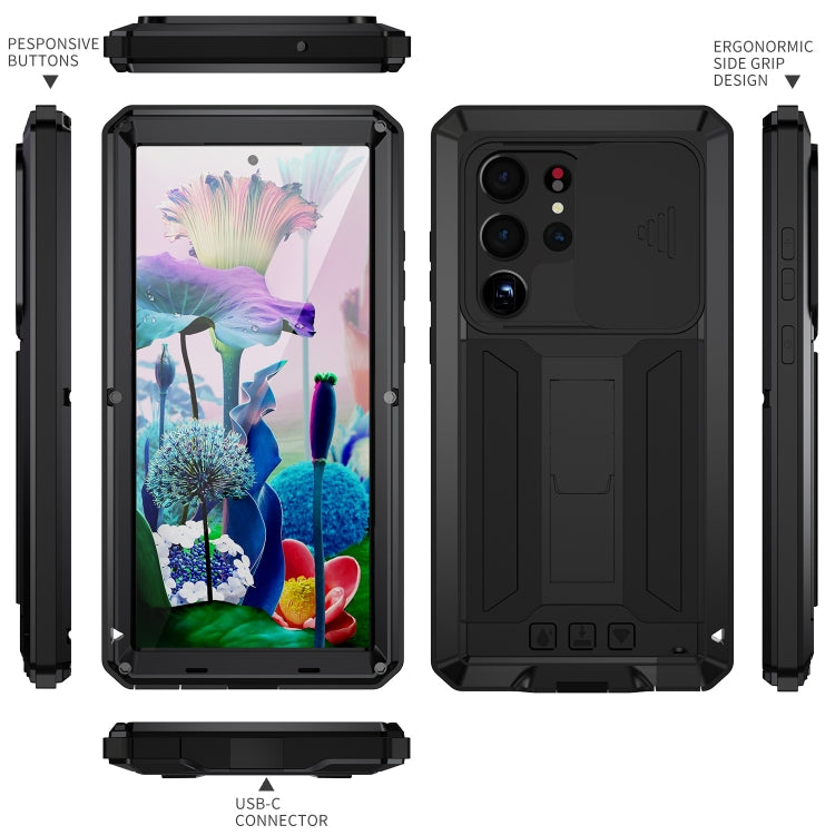 For Samsung Galaxy S23 Ultra 5G R-JUST Sliding Camera Design Life Water-resistant Dustproof Shockproof Phone Case(Black)