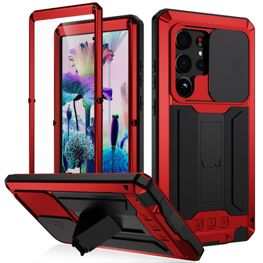 For Samsung Galaxy S23 Ultra 5G R-JUST Sliding Camera Design Life Waterproof Dustproof Shockproof Phone Case(Red) - free shipping - PMC Jewellery - Order now!