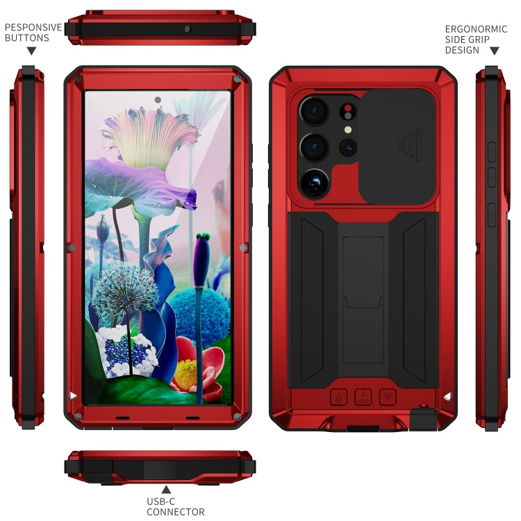 For Samsung Galaxy S23 Ultra 5G R-JUST Sliding Camera Design Life Water-resistant Dustproof Shockproof Phone Case(Red)