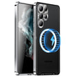 For Samsung Galaxy S23 Ultra 5G MagSafe Magnetic Frosted Metal Phone Case(Silver) - free shipping - PMC TechLife - Order now!