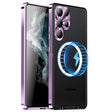 For Samsung Galaxy S23 Ultra 5G MagSafe Magnetic Frosted Metal Phone Case(Purple) - Galaxy S23 Ultra 5G Cases by PMC TechLife | Online Shopping South Africa | PMC TechLife