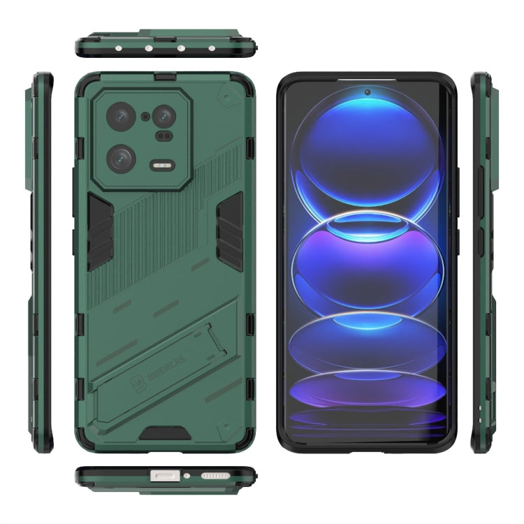 For Xiaomi 13 Pro Punk Armor 2 in 1 PC + TPU Phone Case(Green)