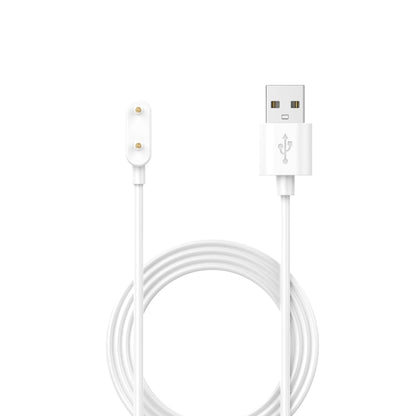 For Keep Band B4 Smart Watch Magnetic Charging Cable, Length: 1m(White) - free shipping - PMC Jewellery - Order now!