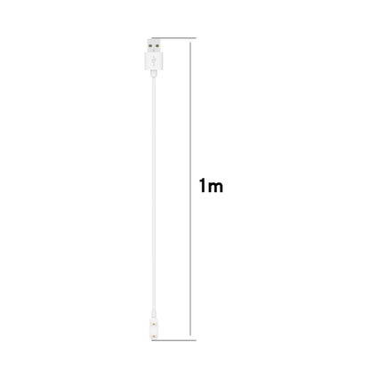 For Keep Band B4 Smart Watch Magnetic Charging Cable, Length: 1m(White) - free shipping - PMC Jewellery - Order now!
