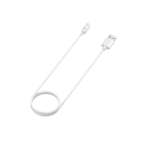 For Keep Band B4 Smart Watch Magnetic Charging Cable, Length: 1m(White)