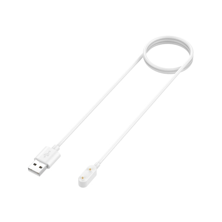 For Keep Band B4 Smart Watch Magnetic Charging Cable, Length: 1m(White) - free shipping - PMC Jewellery - Order now!