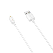 For Keep Band B4 Smart Watch Magnetic Charging Cable, Length: 1m(White)