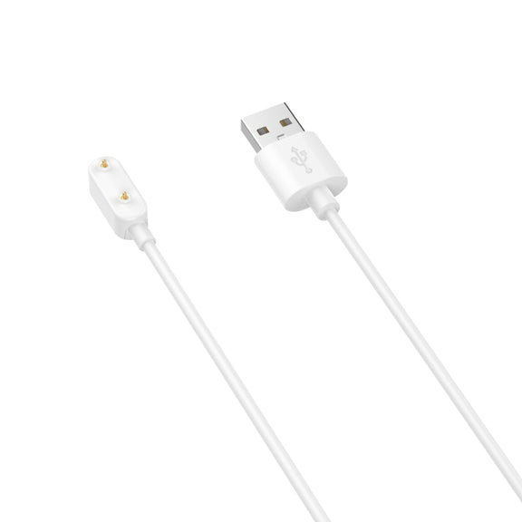 For Keep Band B4 Smart Watch Magnetic Charging Cable, Length: 1m(White)
