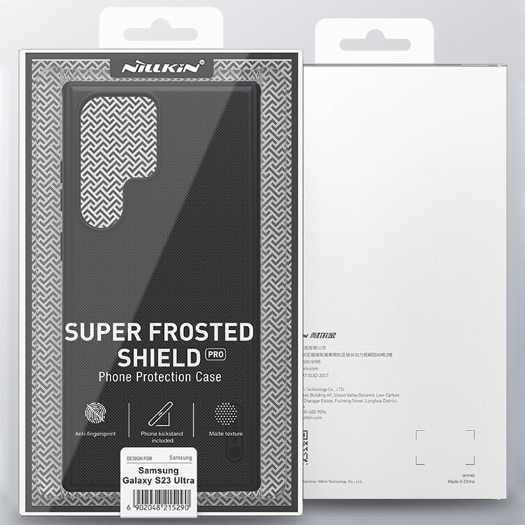 For Samsung Galaxy S23 Ultra 5G NILLKIN Super Frosted Shield Pro PC + TPU Phone Case(Black)