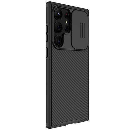 For Samsung Galaxy S23 Ultra 5G NILLKIN Black Mirror Pro Series Camshield Phone Case(Black) - free shipping - PMC Jewellery - Order now!