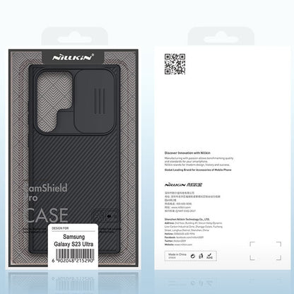 For Samsung Galaxy S23 Ultra 5G NILLKIN Black Mirror Pro Series Camshield Phone Case(Black) - free shipping - PMC Jewellery - Order now!
