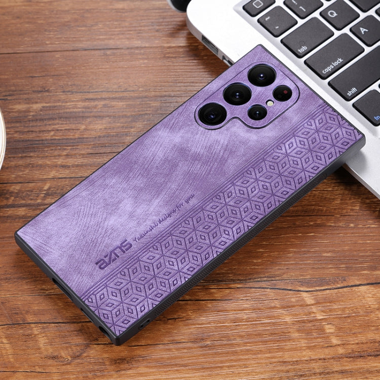 For Samsung Galaxy S23 Ultra 5G AZNS 3D Embossed Skin Feel Phone Case(Purple)
