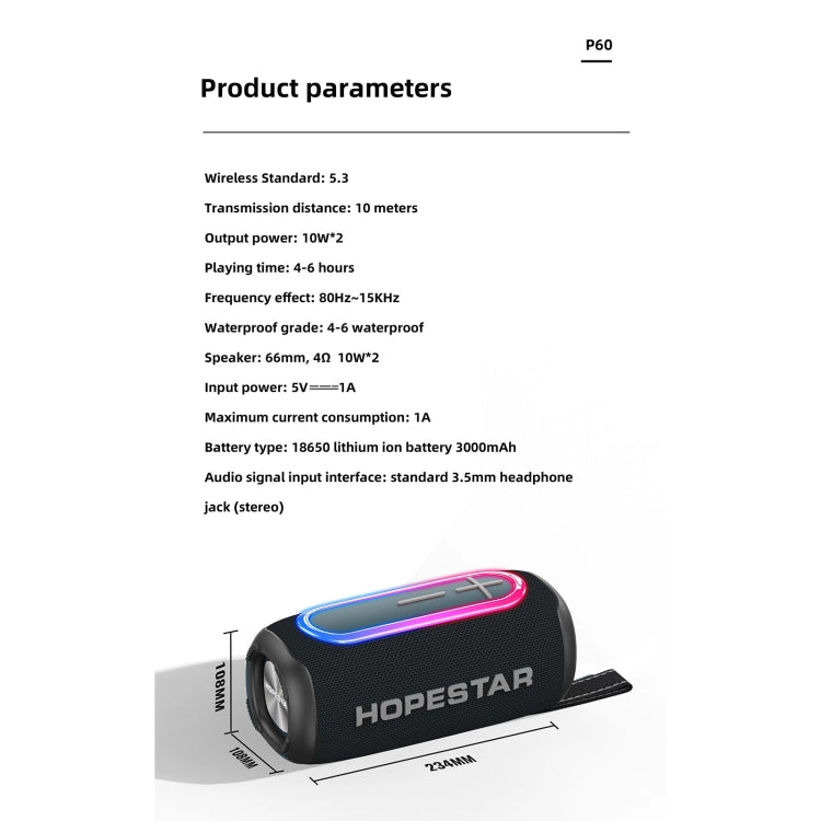 HOPESTAR P60 IPX6 Waterproof 10W 66mm Outdoor Bluetooth Speaker(Grey) - free shipping - PMC TechLife - Order now!
