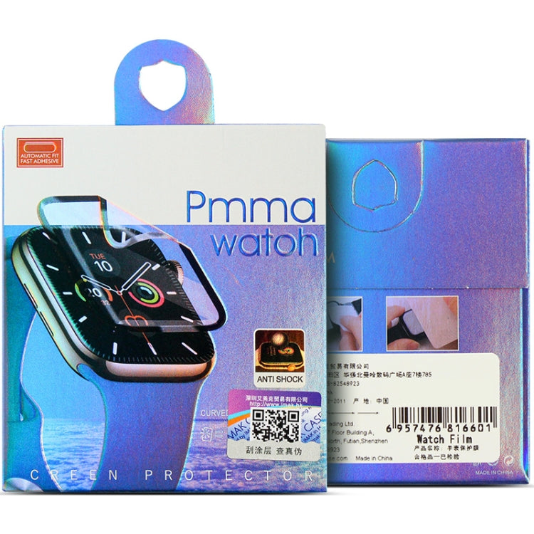 For OPPO Band 2 imak Plexiglass HD Watch Protective Film -  by imak | Online Shopping South Africa | PMC Jewellery | Buy Now Pay Later Mobicred