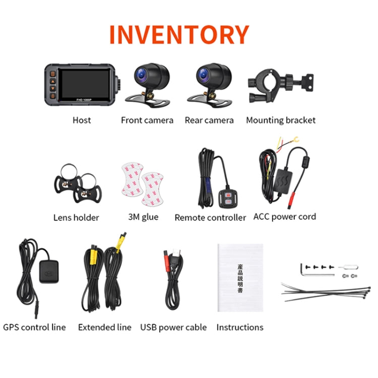 SE65 Dual 1080P Water-resistant HD Motorcycle DVR, Support WiFi / GPS / Cycling Video