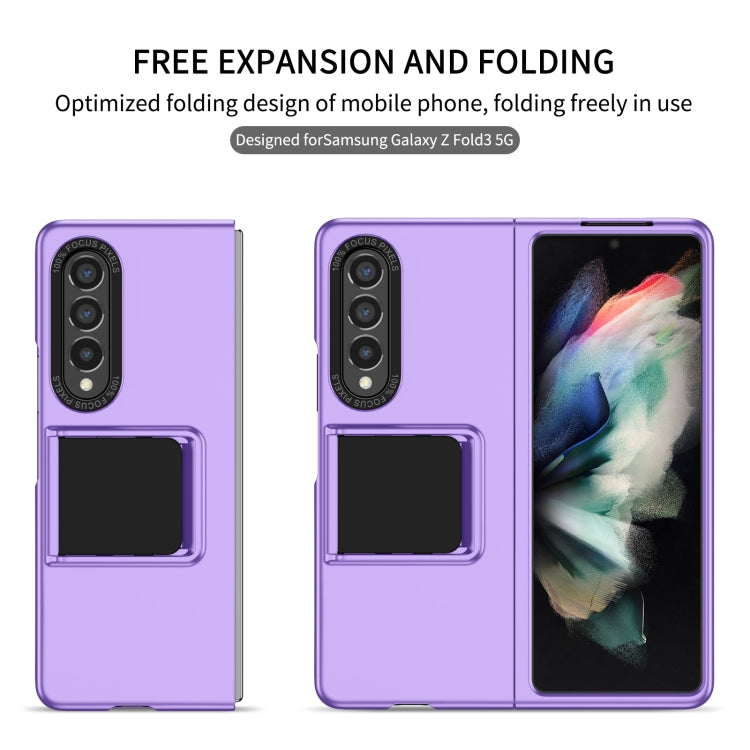 For Samsung Galaxy Z Fold3 5G Three-dimensional Folding Holder PC Phone Case(Purple) - free shipping - PMC TechLife - Order now!