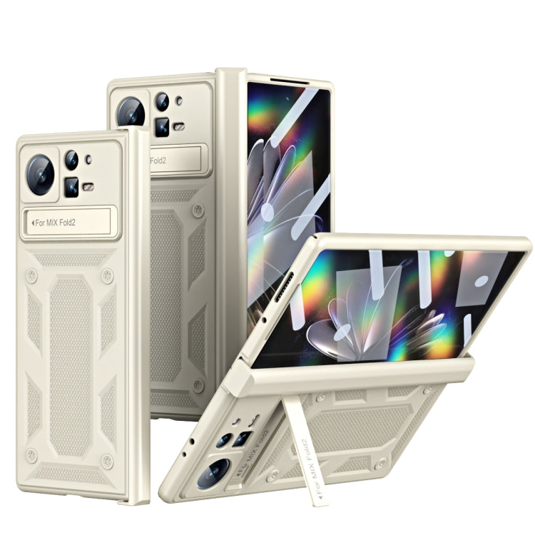 For Xiaomi Mix Fold 2 Hinge All-inclusive Magnetic Phone Case with Stand(White) - Xiaomi Cases by PMC TechLife | Online Shopping South Africa | PMC TechLife