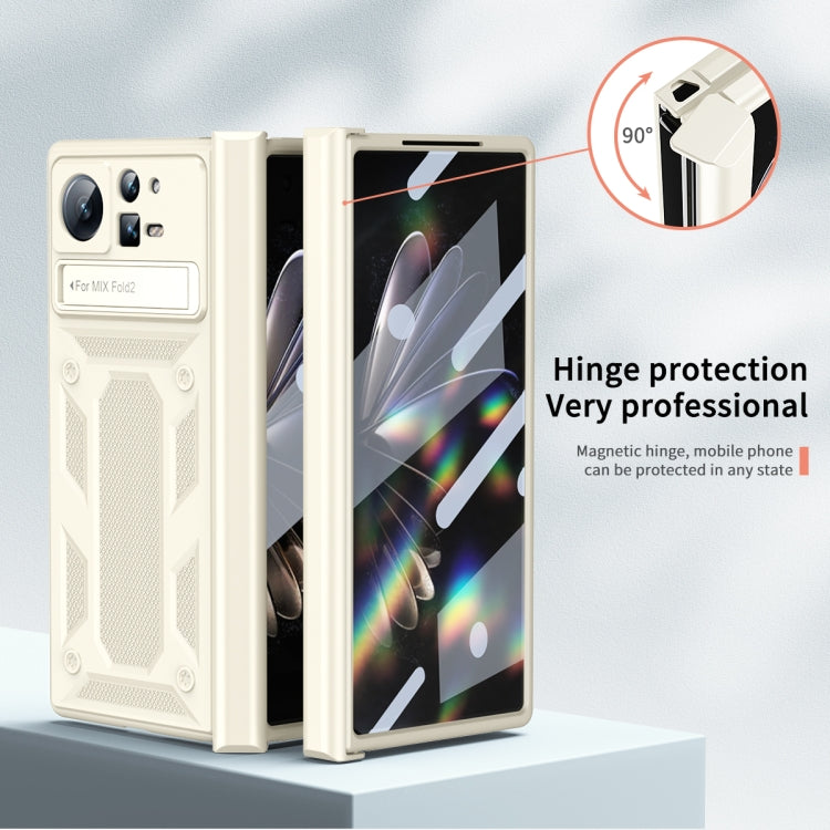 For Xiaomi Mix Fold 2 Hinge All-inclusive Magnetic Phone Case with Stand(White) - Xiaomi Cases by PMC TechLife | Online Shopping South Africa | PMC TechLife