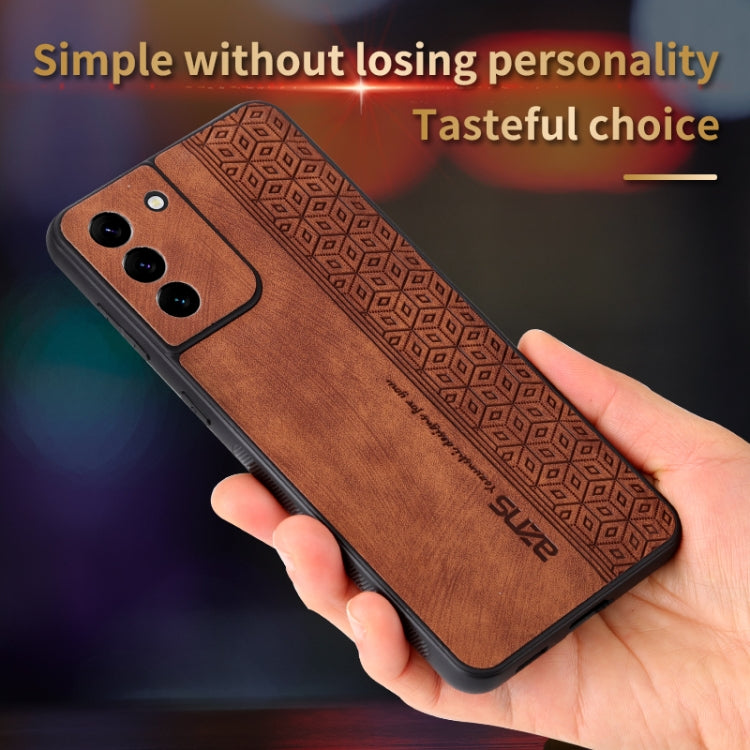 For Samsung Galaxy S21 5G AZNS 3D Embossed Skin Feel Phone Case(Dark Green)