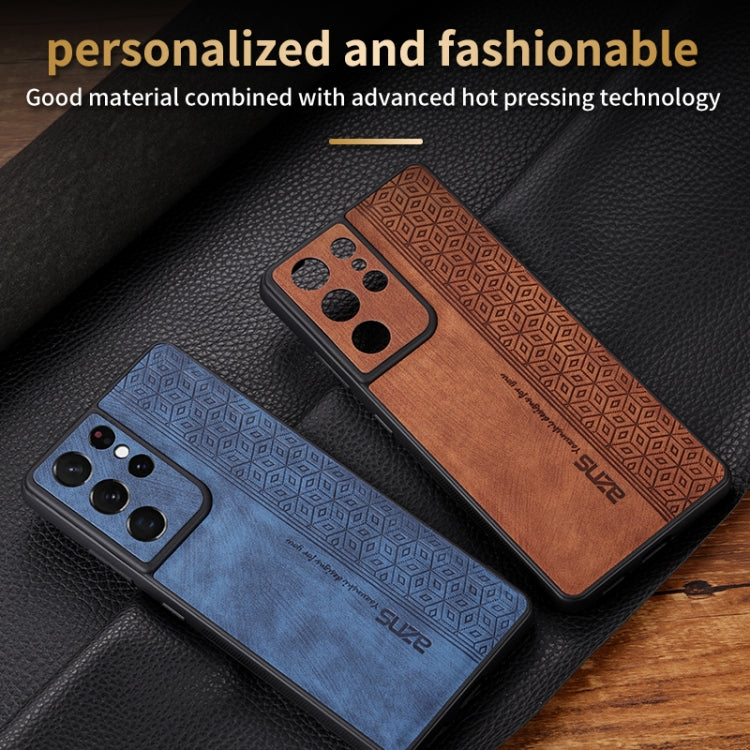 For Samsung Galaxy S21 Ultra 5G AZNS 3D Embossed Skin Feel Phone Case(Brown)