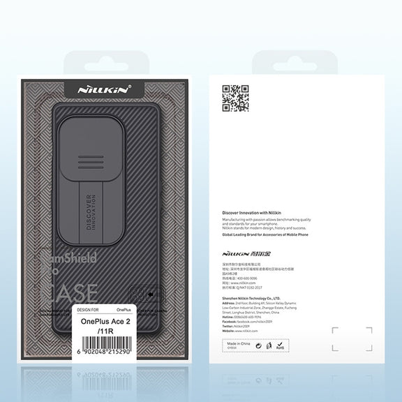 For OnePlus Ace 2/11R NILLKIN CamShield Pro Series PC Full Coverage Phone Case(Black)