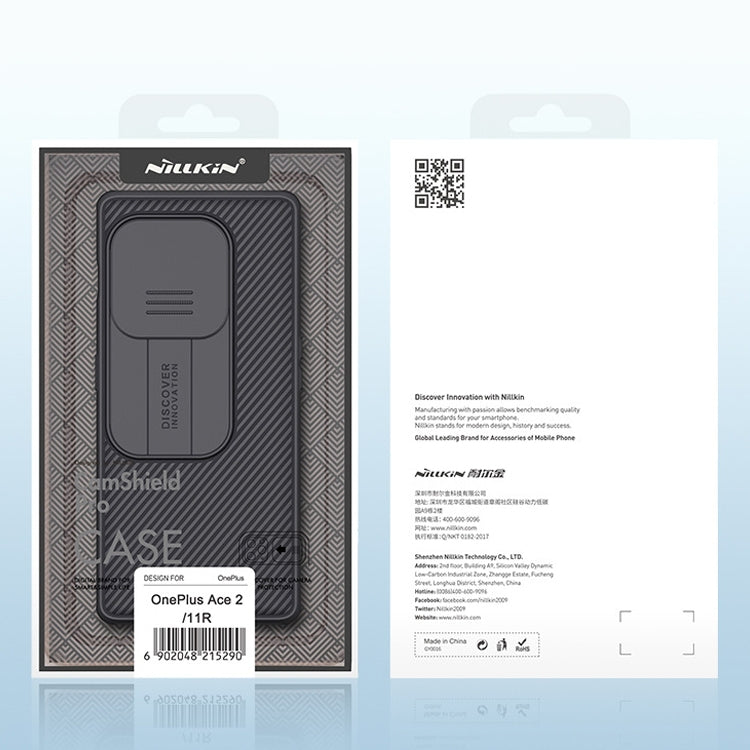 For OnePlus Ace 2/11R NILLKIN CamShield Pro Series PC Full Coverage Phone Case(Black)