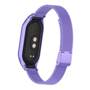 For Xiaomi Mi Band 8 Integrated Metal Case + Steel Mesh Buckle Watch Band(Hyun Purple)