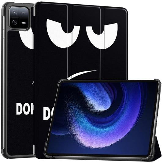 For Xiaomi Pad 6 / 6 Pro Custer Painted 3-Fold Stand Leather Smart Tablet Case(Big Eye ME) - free shipping - PMC Jewellery - Order now!