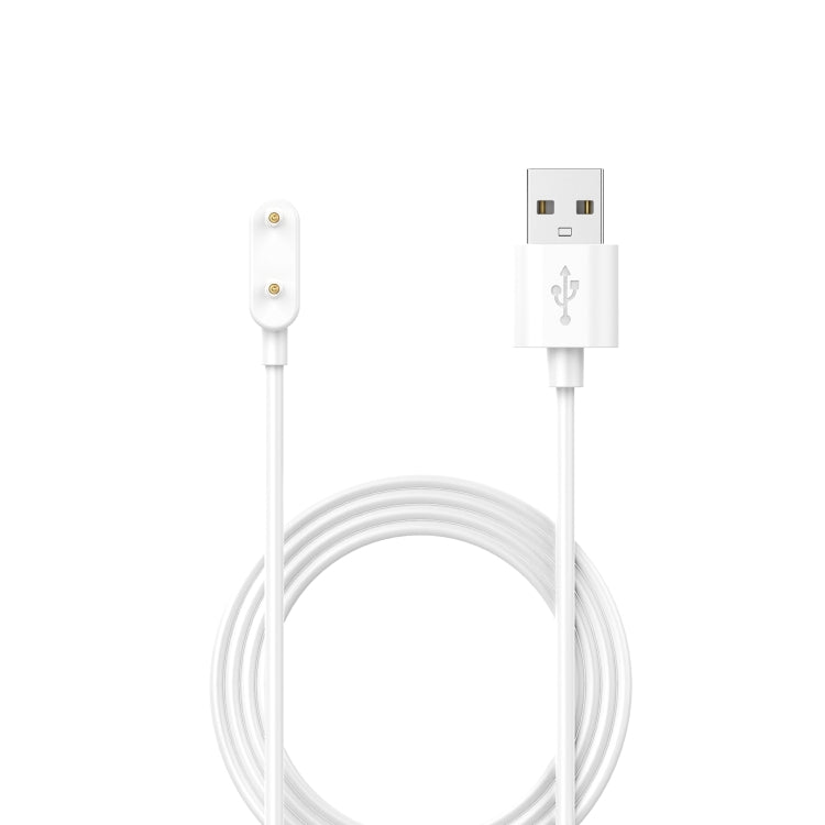 For Huawei Band 8 Smart Watch USB Charging Cable Without Chip Protection(White) - Smart Wear by PMC TechLife | Online Shopping South Africa | PMC TechLife