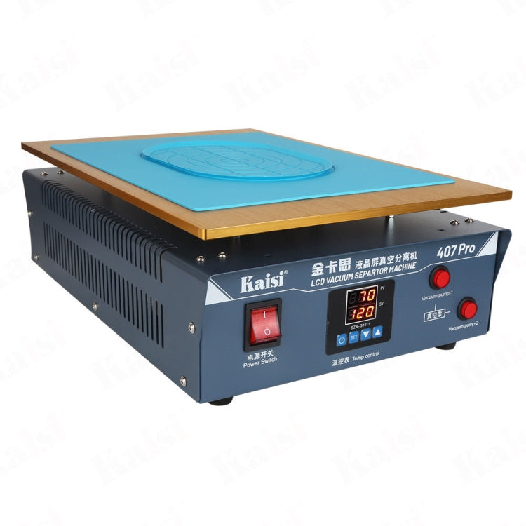 Kaisi 407 Pro 17 inch Dual Vacuum Pump LCD Screen Separator Machine(AU Plug) - free shipping - PMC TechLife - Order now!
