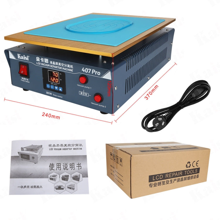 Kaisi 407 Pro 17 inch Dual Vacuum Pump LCD Screen Separator Machine(EU Plug) - free shipping - PMC TechLife - Order now!