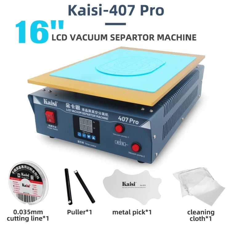 Kaisi 407 Pro 17 inch Dual Vacuum Pump LCD Screen Separator Machine(EU Plug) - free shipping - PMC TechLife - Order now!