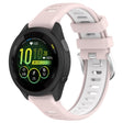 For Garmin Forerunner 265S 18mm Sports Two-Color Steel Buckle Silicone Watch Band(Pink+White) - Smart Wear by PMC TechLife | Online Shopping South Africa | PMC TechLife