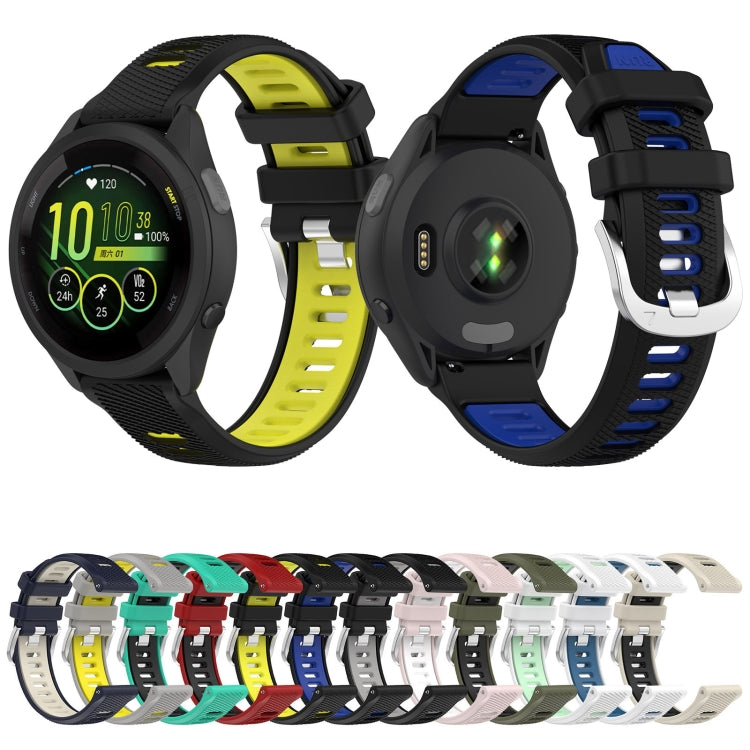 For Garmin Forerunner 265S 18mm Sports Two-Color Steel Buckle Silicone Watch Band(Starlight+Black)