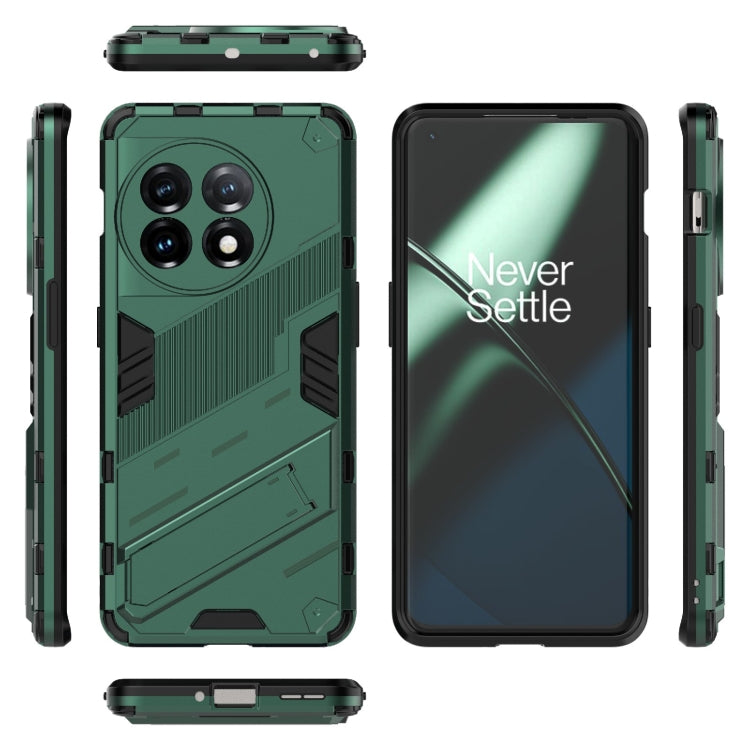 For OnePlus 11 5G Punk Armor 2 in 1 PC + TPU Shockproof Phone Case with Invisible Holder(Green)