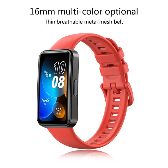 For Huawei Band 8 16mm Solid Color Silicone Replacement Watch Band(Purple)