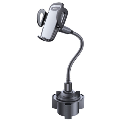 Yesido C112 Universal Car Water Cup Holder Telescopic Hose Phone Holder(Black) - free shipping - PMC Jewellery - Order now!