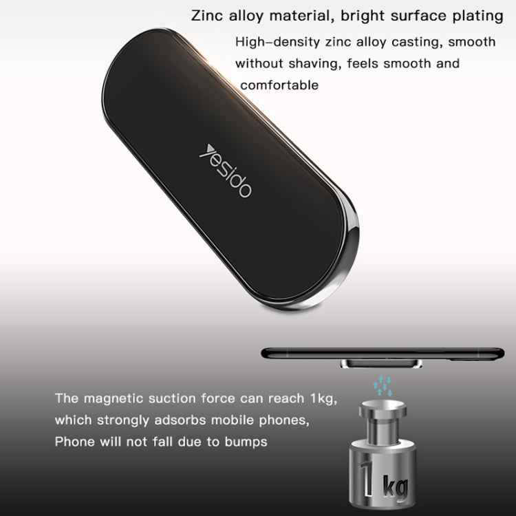 Yesido C83 Car Strong Magnetic Phone Holder(Black) - Car Holders by Yesido | Online Shopping South Africa | PMC TechLife