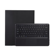 For vivo Pad 2 12.1 inch AV12-A Ultra-thin Split Bluetooth Keyboard Leather Tablet Case with Touchpad(Black)