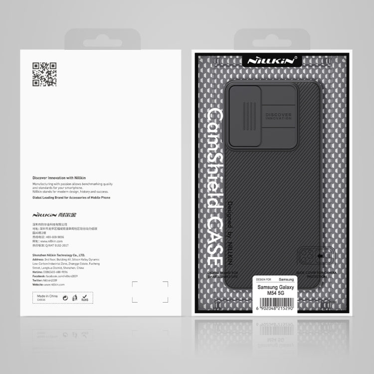 For Samsung Galaxy M54 5G NILLKIN Black Mirror Series Camshield PC Phone Case(Blue)