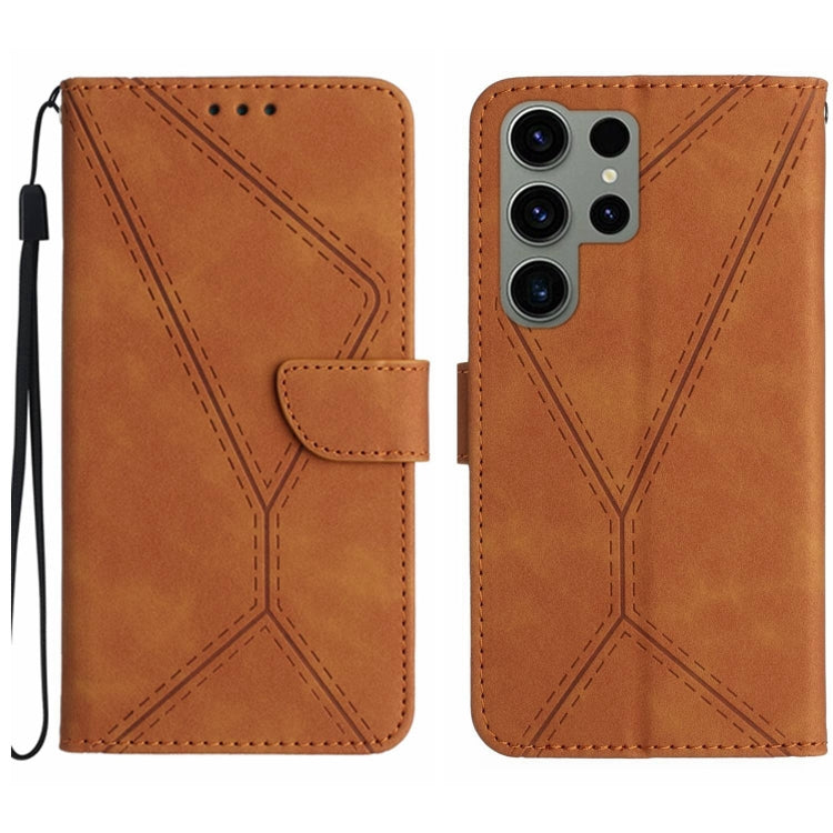 For Samsung Galaxy S23 Ultra 5G Stitching Embossed Leather Phone Case(Brown) - free shipping - PMC TechLife - Order now!